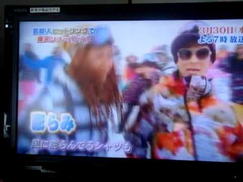会いたかった にのせてチャラく合いの手をする オリラジ藤森 Youtube 会いたかった にのせてチャラく合いの手をする オリラジ藤森 Youtube