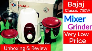 bajaj classic 750 mixer jar