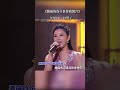 #李小萌 #唱的太好听了