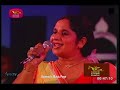 Atha Wanniye - Abeywardhana Balasooriya, Niranjala Sarojini