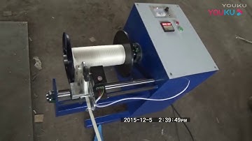 plastic rope rewinding machine, paper rope rewinding machine, rope rewinding machine