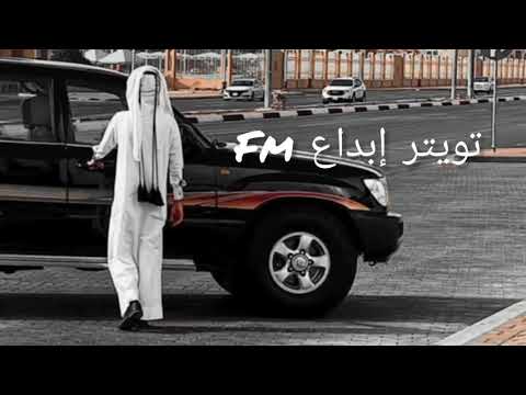 شيلة خيره محمد بن غرمان بطئ