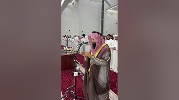صلاة القيام ليلة ٢٧ رمضان ١٤٤٥هـ | سورة ق و الواقعة و القيامة للقارئ فهد واصل المطيري .
