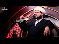 تمنيته حلم واقعد بحلمي الخطيب الشيخ علي البيابي حسينية الإمام الحسين ع تمنيته حلم واقعد بحلمي الخطيب الشيخ علي البيابي حسينية الإمام الحسين ع