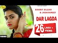 Sharif dildar i  dar lagda i anand music i latest punjabi song 2019