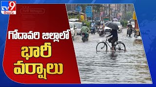 Weather Forecast Today Heavy Rainfall Predicted For Telangana And Andhra Pradesh - Tv9