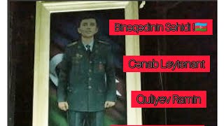 Binəqədinin Şəhidi Quli̇yev Rami̇nşəhidimizi Taniyaq 