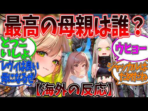 【勝利の女神：NIKKE】キャラ育成の優先順位とリソース分配の判断基準