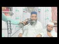 Qari Ahmed Ali Sahab | Full Bayan | Masjide Rehmaniya, Godhra | Mp3 Song