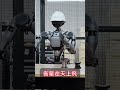 黃仁勳、魏哲家沒看懂？馬斯克終極閉環正式成型，AI帝國已經悄悄降臨！#馬斯克 #台積電 #英偉達 #黃仁勳 #AI帝國 #終極閉環 #特斯拉