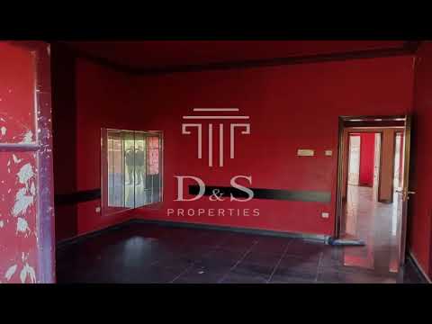 Γκάζι Γκάζι -
