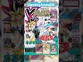 Die neue V-Jump ist offiziell da 😳🔥 Xenoverse 3, DBS &amp; mehr