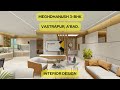 Meg.hanush  dc developers vastrapur  interior design  sm designs meg.hanush interiordesign