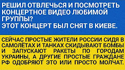 СБПЧ (Самое Большое Простое Число) - Вечный Взрыв