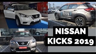 NISSAN KICKS 2019 { AUTOMATION INDIA } price , variant, space, features ? क्या ये लेनी चाइये ?