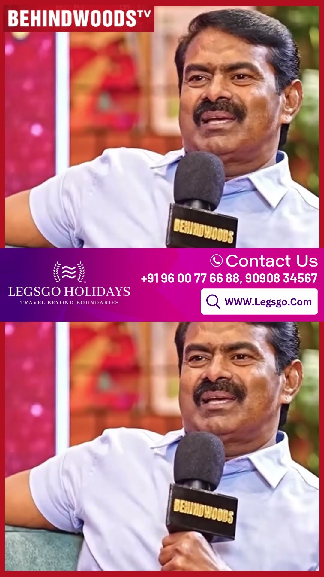 'சிவா சிவா பதில் இனி Seeman தான்..' ? Thuglife Reply குடுத்த Seeman ?