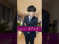 無理してタワマン買いました