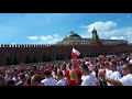 Polacy śpiewają Ria Ria Hungaria na Placu Czerwonym przed meczem Polska-Senegal