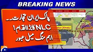 Pak-Iran Trade Boost Nlc Achieves Major Milestone Economic News
