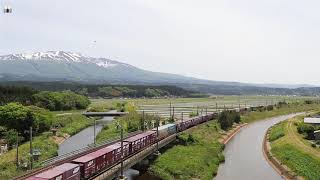 2019/5/18(Sat)　羽越本線　貨物列車　鳥海山