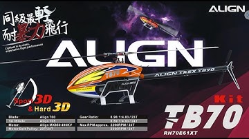 Align TB70 build. Part 1