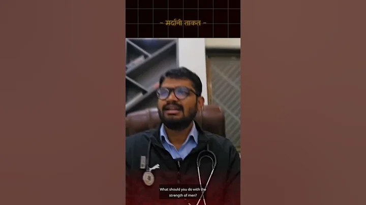 Mardani Takat: Unleashing the Power of Masculine Energy and Strength!