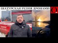 Это освобождение! Москва будет без света и без отопления