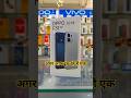 😱 7000mAh Battery वाला Monster Phone! | OPPO F31 5G 🔥 #shorts #youtubeshorts #OPPOF31 #TechShorts