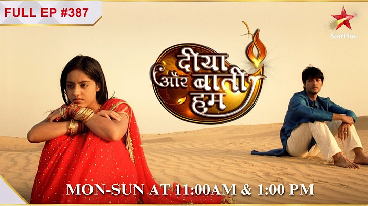Swamiji collects donations! | S1 | Ep.387 | Diya Aur Baati Hum