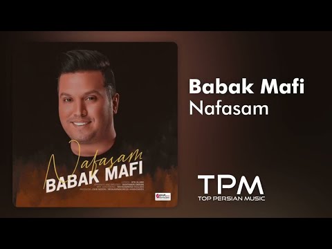 بابک مافی نفسم