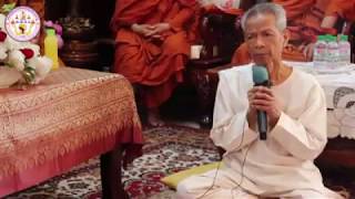 ប្រវត្តិលោកតាបណ្ឌិត កុល ផេង កាលនូវជាក្មេងវត្ត - សីល សមាធិ បញ្ញា