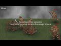НАС НЕ ПОБЕДИТЬ - Игра Necromancer story # 3. ТОП Игры для андроид. Скачать бесплатно НАС НЕ ПОБЕДИТЬ - Игра Necromancer story # 3. ТОП Игры для андроид. Скачать бесплатно