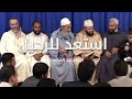 Prepare to depart Imam Abd alSalam Yasin mp3