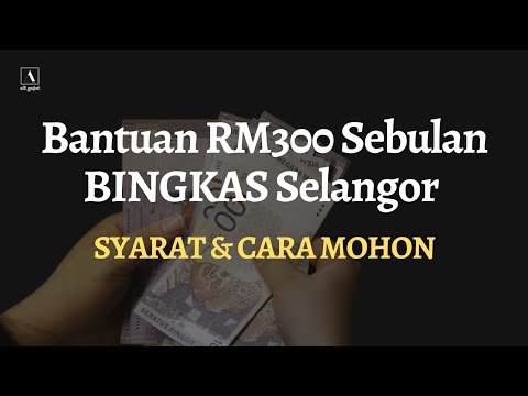 Video: Adakah belanjawan runcit termasuk peralatan mandian?