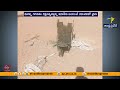 F-15 Incident Raises Questions Over China-Iran Military Cooperation
