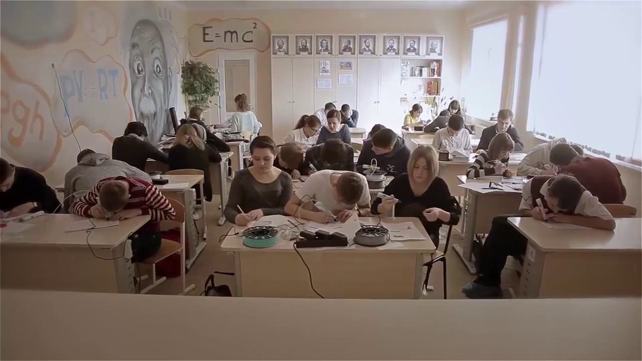 #ТОПШкола_Гимназия №39_город Уфа - YouTube