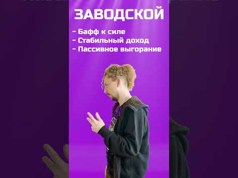 Выбирай какой дизайнер