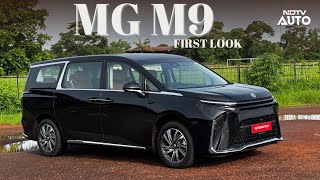 MG M9 Electric MPV | First Look | All Set For Launch | NDTV Auto