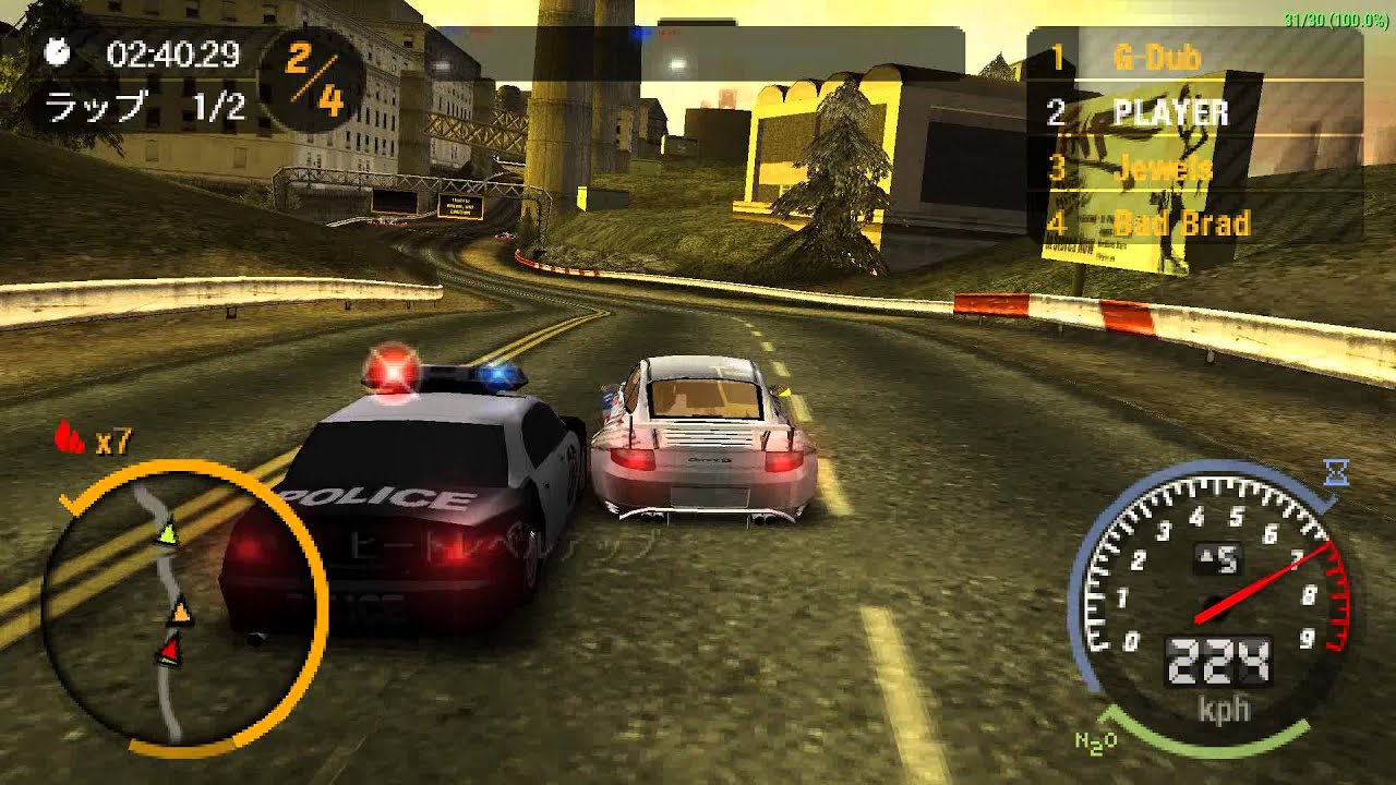 Need For Speed Most Wanted 5 1 0 ニード フォー スピード モスト ウォンテッド 5 1 0 Uljm Ppsspp Gameplay Test Youtube