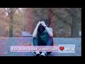 كبرنة الهر ب الغربة خمسه اجيال