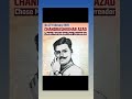 “Chandrasekhar Azad: The Revolutionary Who Never Surrendered” #freedomfighter #bpsc #currentaffairs