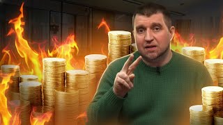 видео: Мы в налоговой ловушке! .. Трамп отменил встречу и ввёл санкции || Дмитрий Потапенко* картинка: Мы в налоговой ловушке! .. Трамп отменил встречу и ввёл санкции || Дмитрий Потапенко*