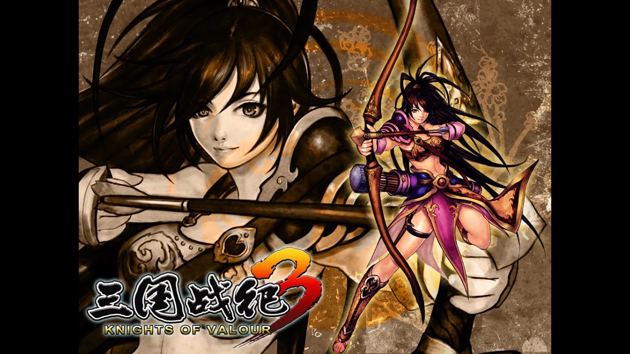 三國戰紀3(標清)-黃芸爽片PART2(我與降將的配合)