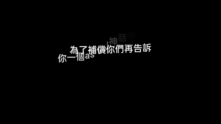 免费领取神话枪兑换码    保证成功！！！ - 天天要闻