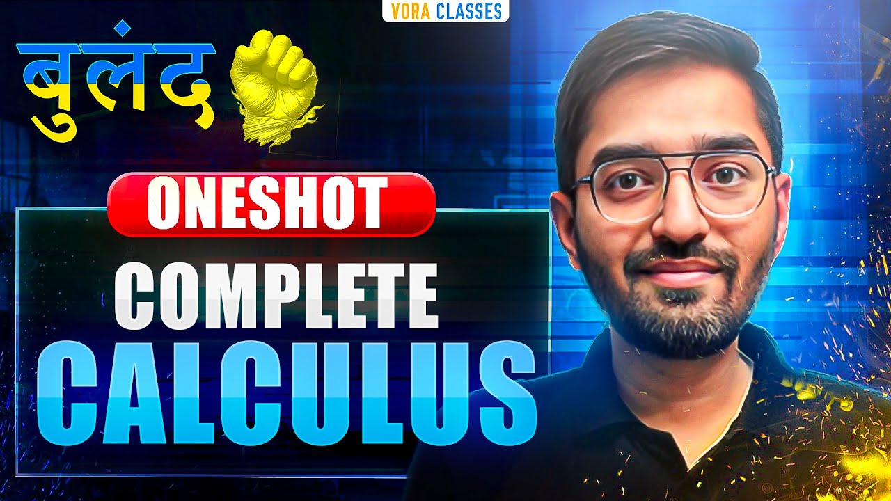 Complete CALCULUS in ONE SHOT | Complete Theory & PYQs Covered | JEE ...