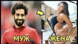 10 САМЫХ КРАСИВЫХ ЖЕН ФУТБОЛИСТОВ 10 САМЫХ КРАСИВЫХ ЖЕН ФУТБОЛИСТОВ