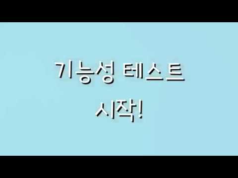 [카몰] 오드리선 생리대 리뷰!