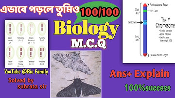 hs biology question paper | wbchse biology question paper|biology mcq with answers