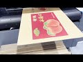 Bsm digital colorful corrugated cardboard box paper printing machine with hp industrial print heads