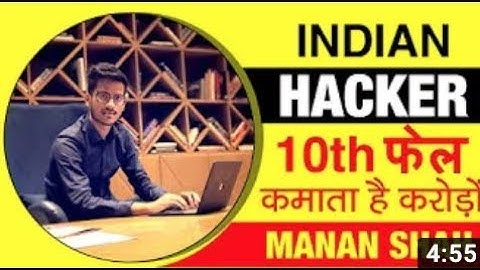 10वी फेल 🇮🇳 Indian Hacker 💻 Manan Shah Biography | School Dropout | Avalance Global Solutions